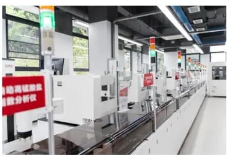 Fully Automated AI Laboratory Runs Unmanned, Monitors Around The Clock