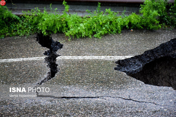 Official: 30 Iranian provinces face land subsidence crisis as wetlands disappear
