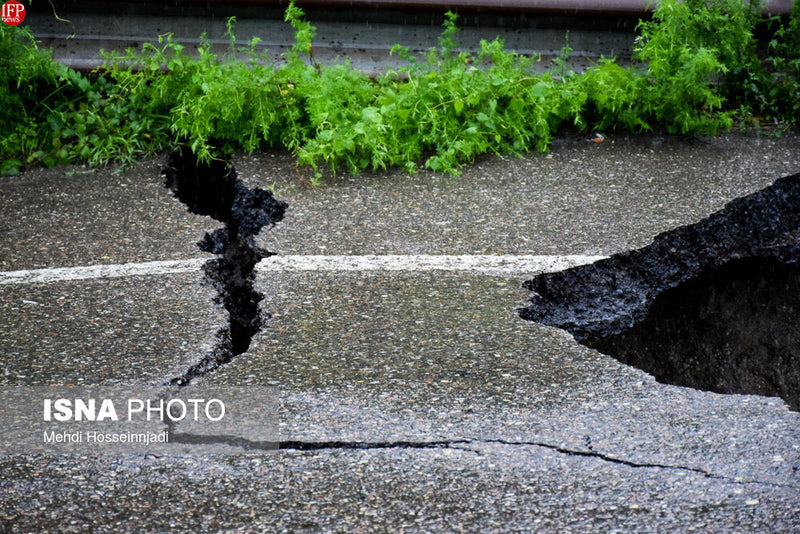 Official: 30 Iranian provinces face land subsidence crisis as wetlands disappear