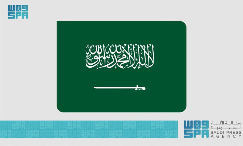 Saudi Arabia Named Global Model for Water Sustainability by UN-Water